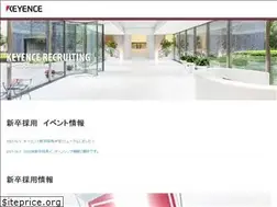 Sites similar to keyence-jobs.jp
