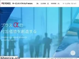 Sites similar to keyence-soft.co.jp