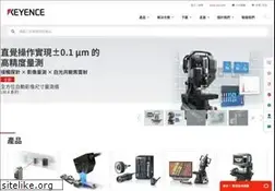 Sites similar to keyence.com.tw