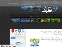 Sites similar to keyfa-dz.blogspot.com