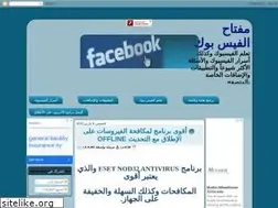 Sites similar to keyfacebook.blogspot.com