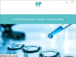 Sites similar to keyfiatpooyan.com