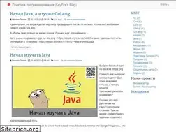 Sites similar to keyfire.ru
