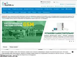 Sites similar to keyfob.ru