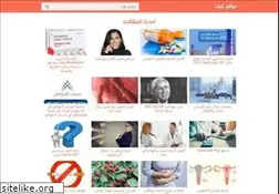 Sites similar to keyfpro.com