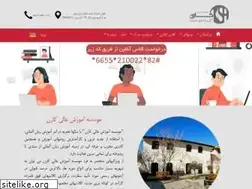 Sites similar to keyhan-kh.ir