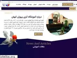 Sites similar to keyhanabzi.com