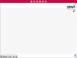 Sites similar to keyhanco.com