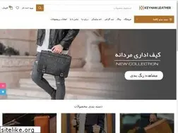 Sites similar to keyhanleather.com