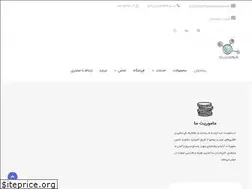 Sites similar to keyhanrayaneh.com