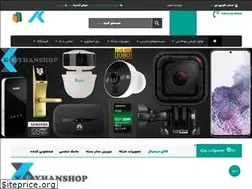 Sites similar to keyhanshop.com
