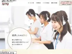 Sites similar to keyhonpho.org