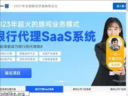 Sites similar to keyike.com
