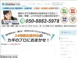 Sites similar to keyinformationsets.com