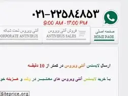 Sites similar to keyiran.com