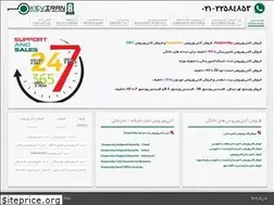 Sites similar to keyiran.ir