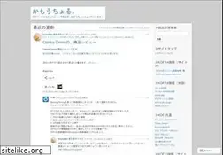 Sites similar to keykakko.wordpress.com