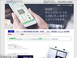 Sites similar to keylab.co.jp