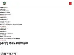 Sites similar to keylane.com.hk