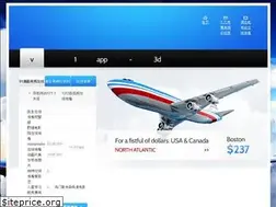 Sites similar to keylanyhotel.com