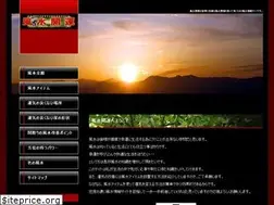 Sites similar to keyluck2.com