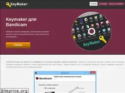 Sites similar to keymaker-bandicam.ru