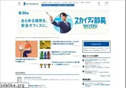 Sites similar to keyman.or.jp