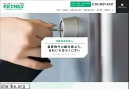 Sites similar to keymax.co.jp