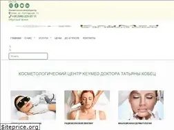 Sites similar to keymed.ua