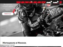 Sites similar to keymoto.by