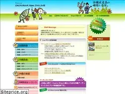 Sites similar to keyna.jp