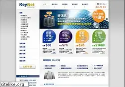 Sites similar to keynet.com.hk