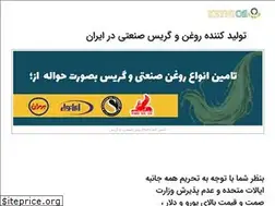 Sites similar to keynioil.com