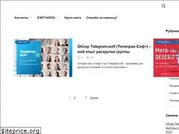 Sites similar to keynod.ru
