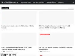 Sites similar to keynod32-eset.blogspot.com