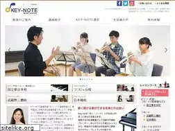 Sites similar to keynote-music.jp
