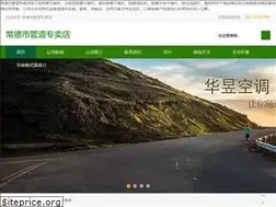 Sites similar to keynoterecovery.com