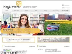 Sites similar to keynoters.co.jp