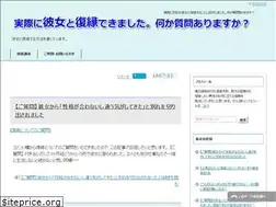 Sites similar to keyofeden.com