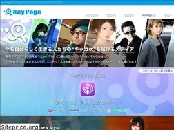 Sites similar to keypage.jp