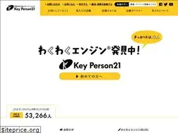 Sites similar to keyperson21.org