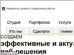 Sites similar to keypoint.ru