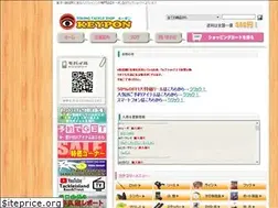Sites similar to keypon.com