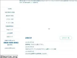 Sites similar to keypro-fuk.com