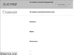 Sites similar to keyprod.ru