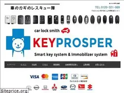 Sites similar to keyprosper.com