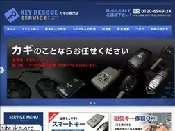 Sites similar to keyrescue-s.jp