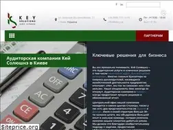 Sites similar to keys.ua