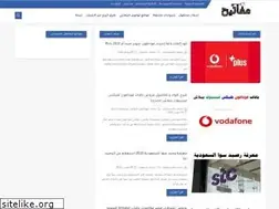 Sites similar to keys77.com