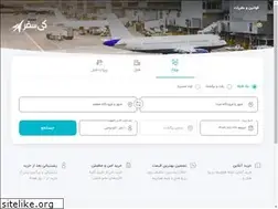 Sites similar to keysafar.ir